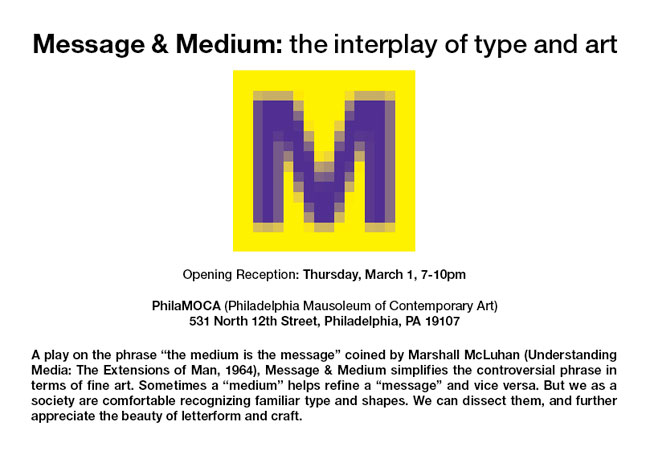 message-medium-box