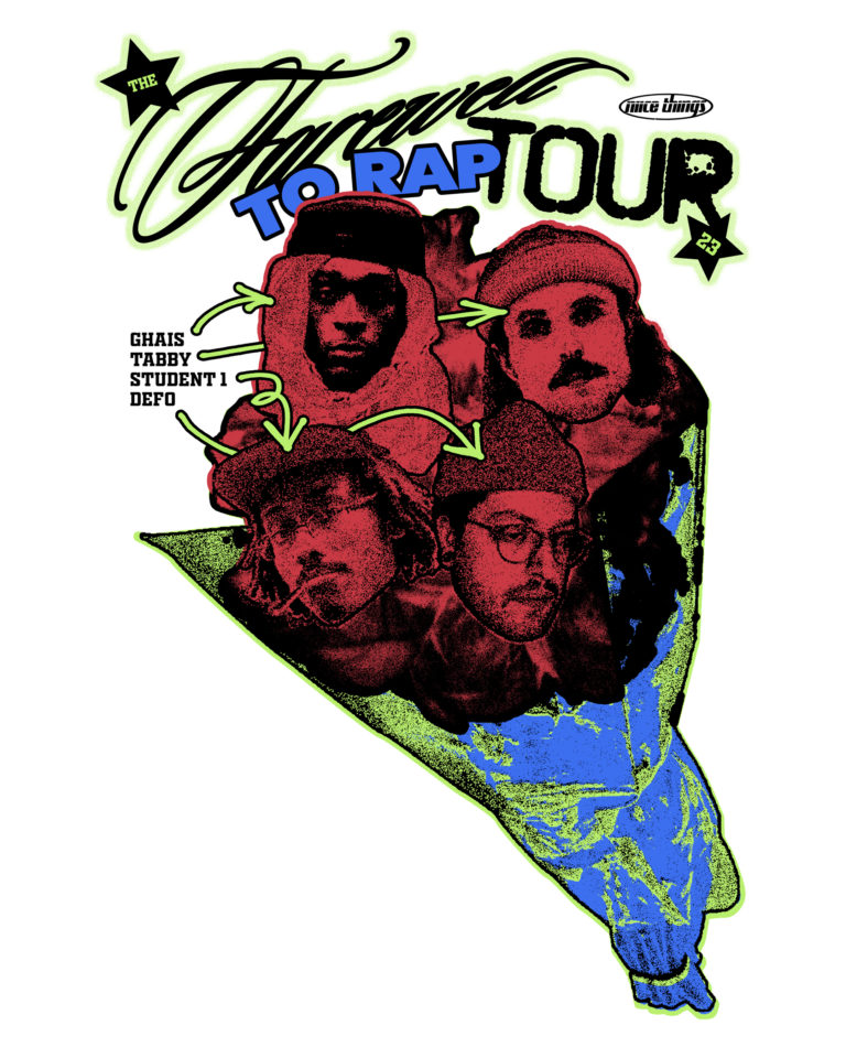 Ghais Guevara poster