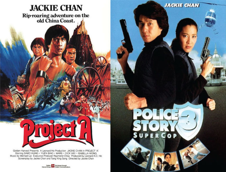 Jackie Chan 35mm Double Feature poster