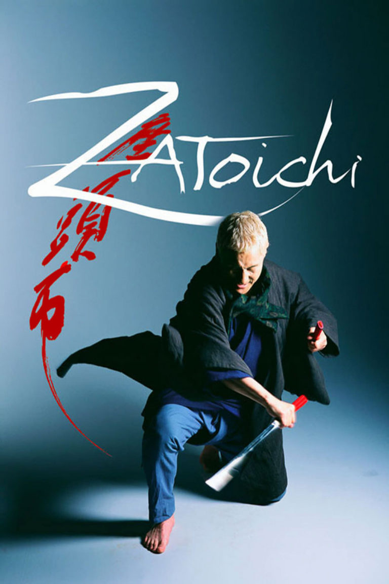 Takeshi Kitano’s ZATOICHI (2003) poster
