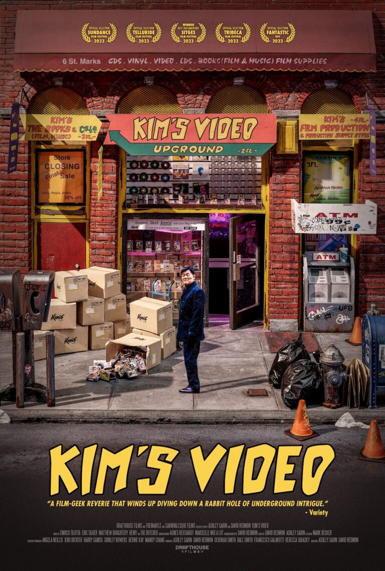 KIM’S VIDEO poster