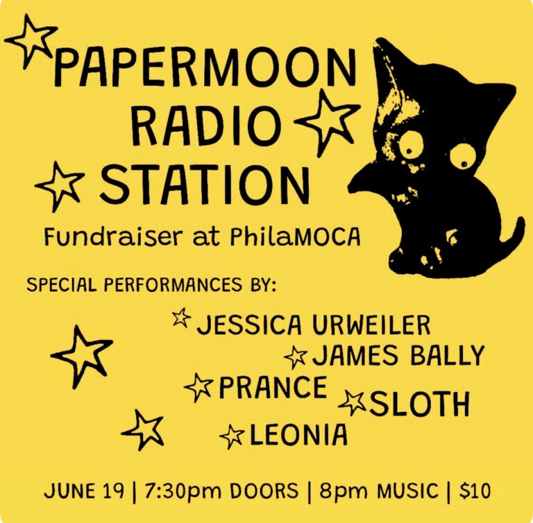 Jessica Urweiler poster