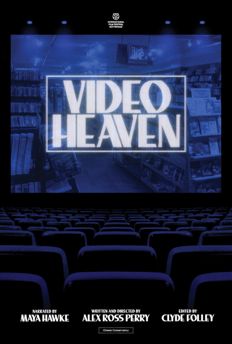 VIDEOHEAVEN poster