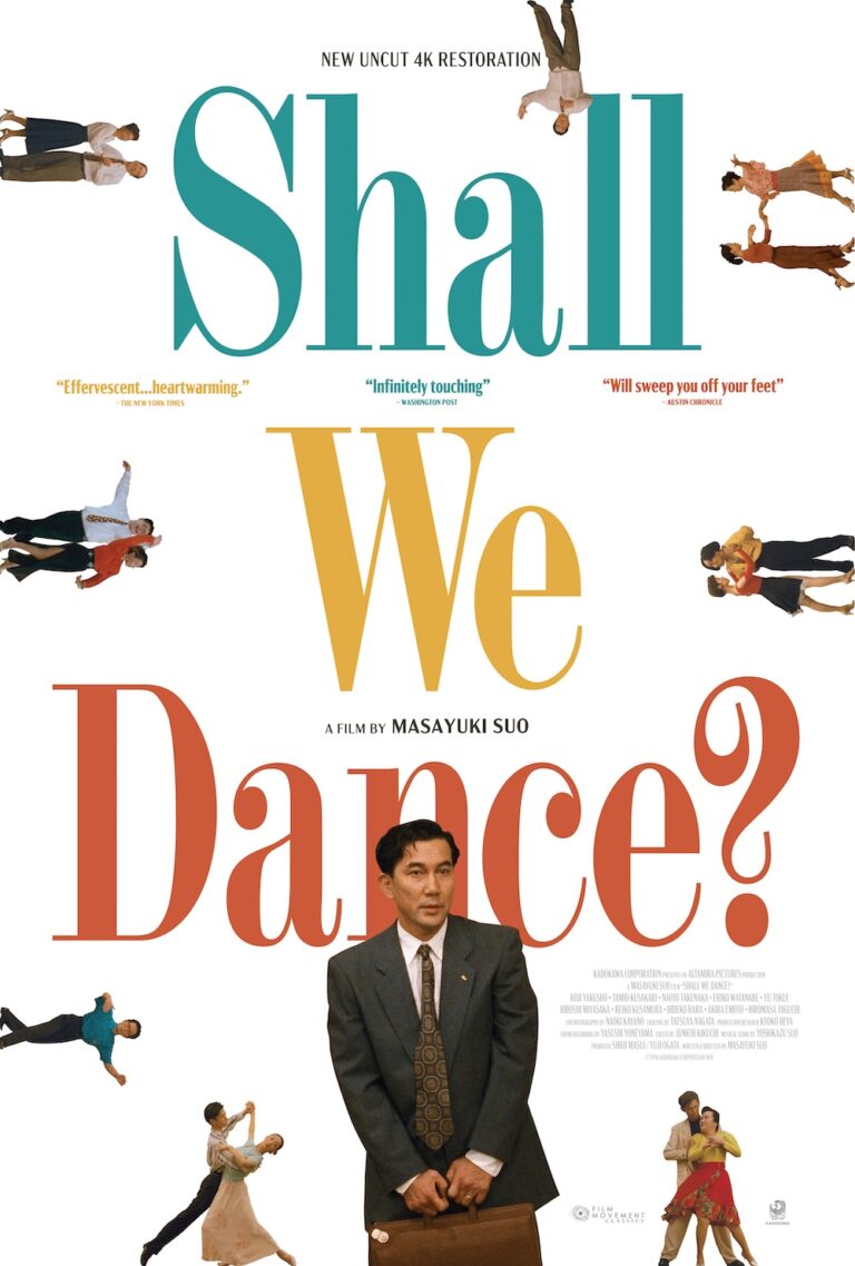 SHALL WE DANCE? poster