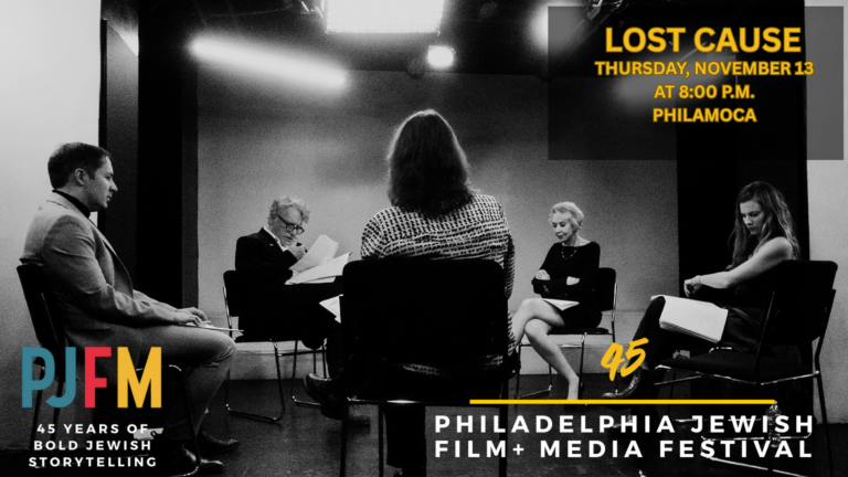 LOST CAUSE poster