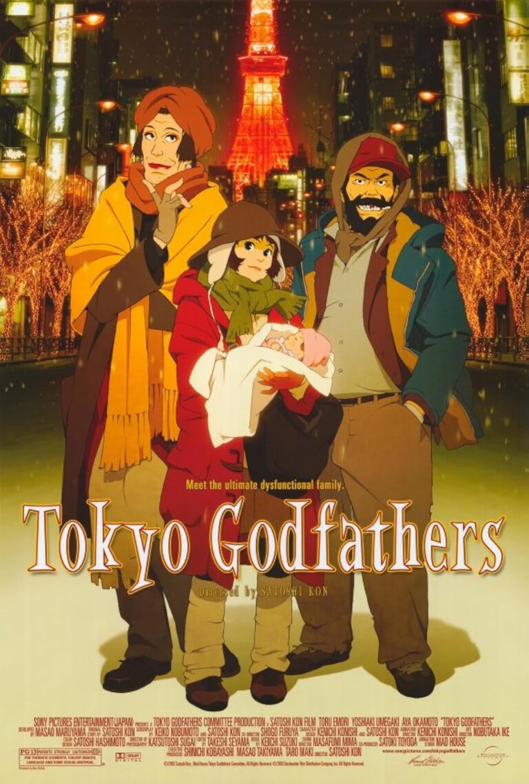 TOKYO GODFATHERS (2003) poster