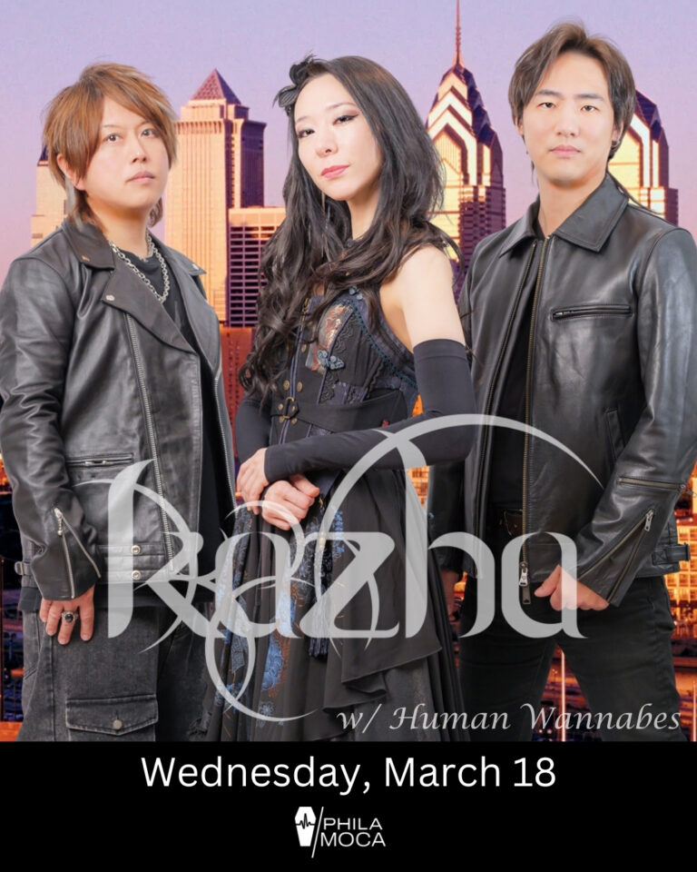 Kazha (Japan) poster