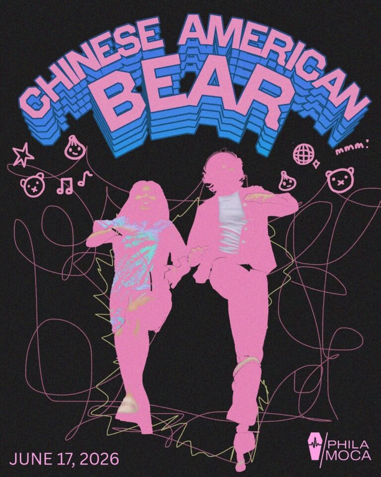 Chinese American Bear poster