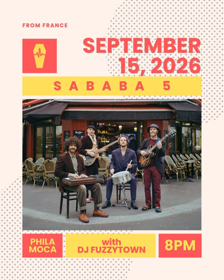 Sababa 5 poster