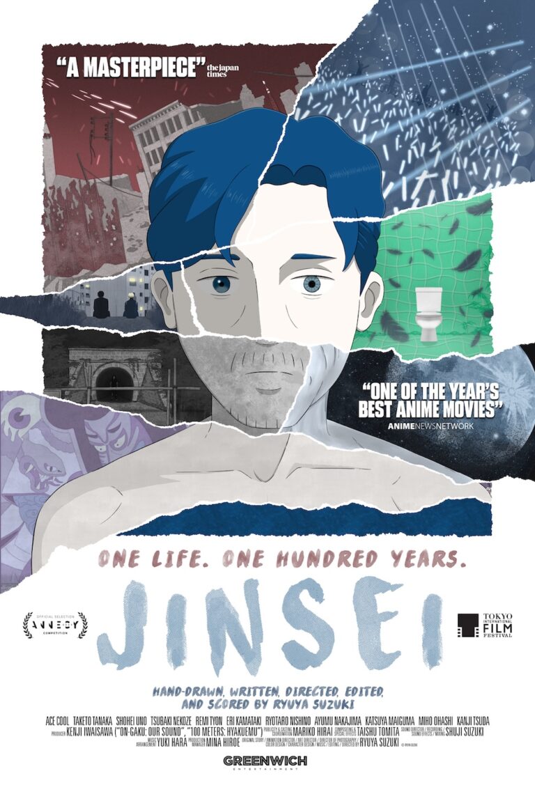 JINSEI poster
