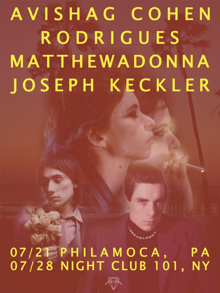 Avishag Cohen Rodrigues – w/ Matthewadonna + Joseph Keckler - Tuesday, July 21 at 7:30 PM at PhilaMOCA in West Poplar, Philadelphia