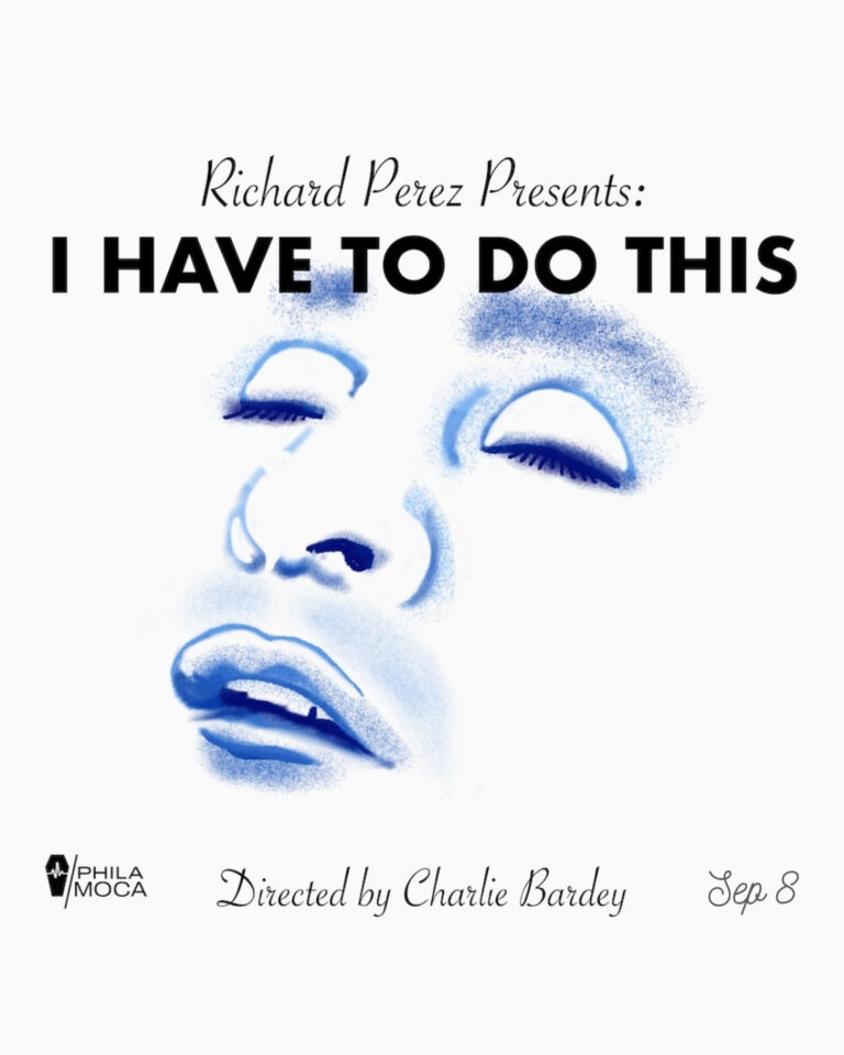 Richard Perez presents I HAVE TO DO THIS poster