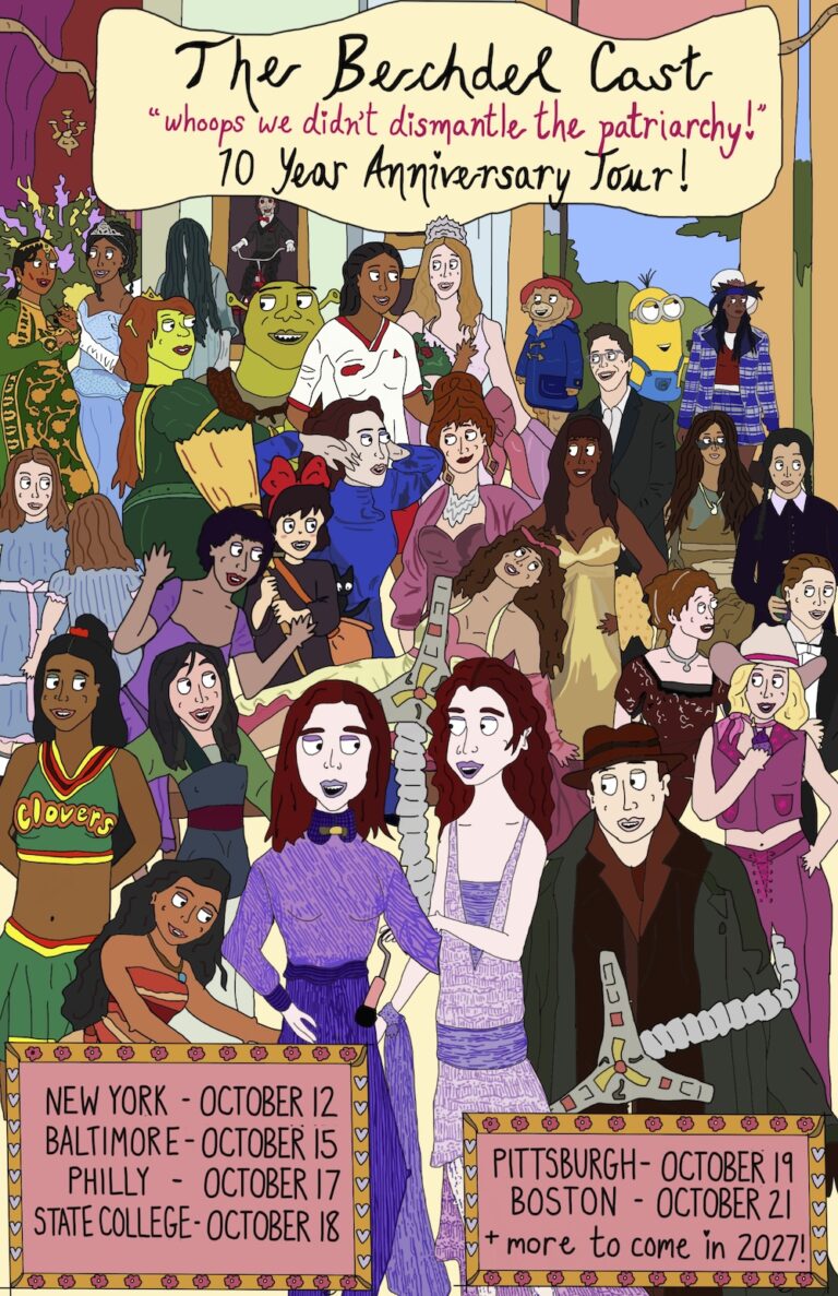 Bechdel Cast Ten Year “Whoops We Didn’t Dismantle the Patriarchy” Anniversary Tour poster