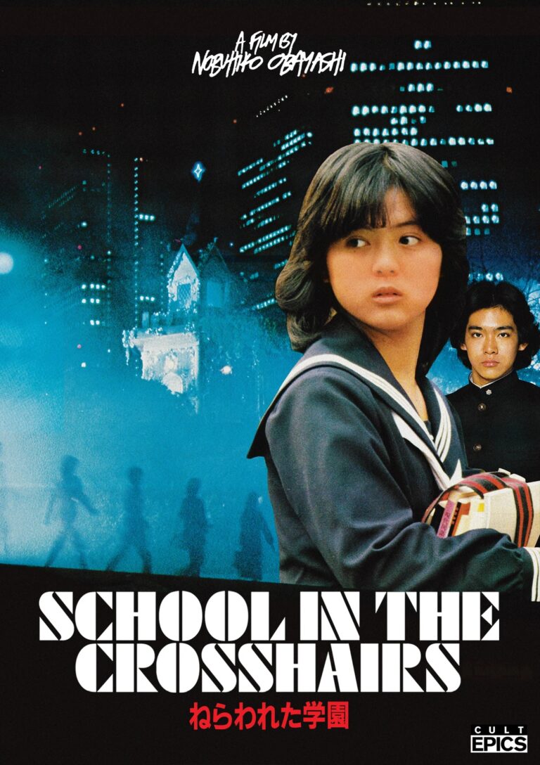 Cult Movie Monday Nobuhiko Obayashi’s SCHOOL IN THE CROSSHAIRS (1981)