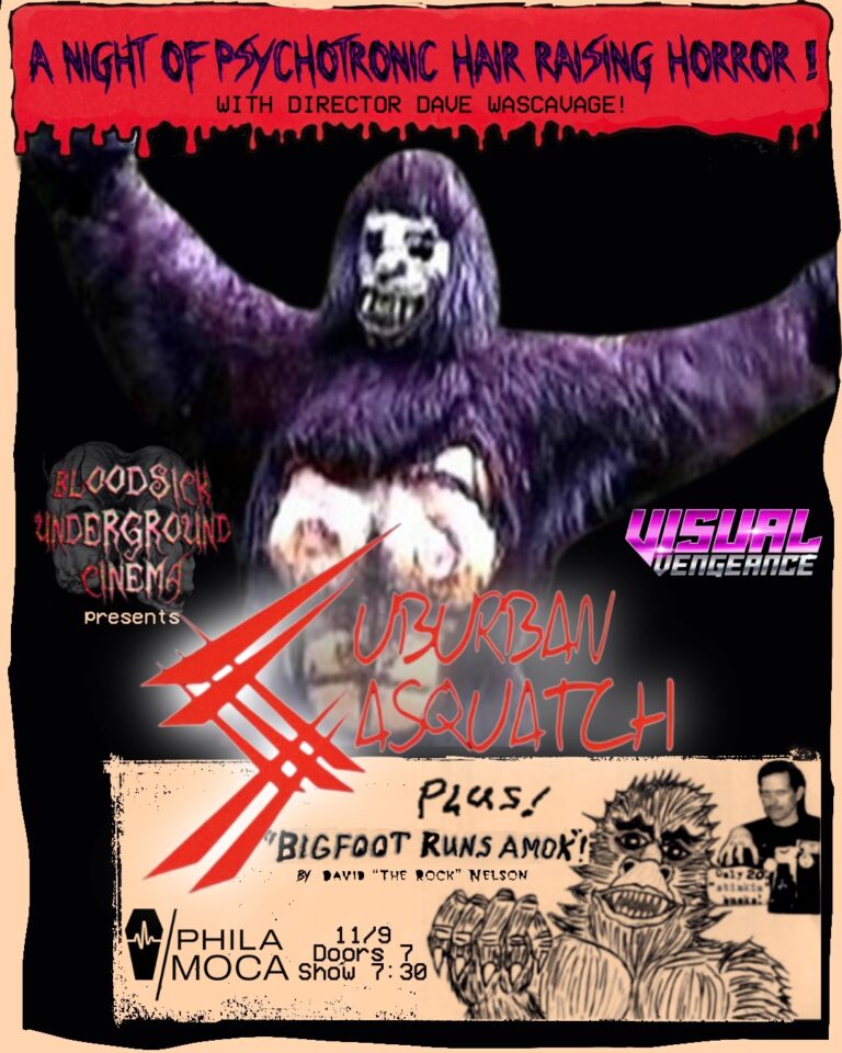 SUBURBAN SASQUATCH (2004) poster